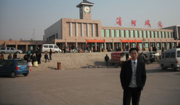 拜訪當代著名權威周易專家楊景磐先生