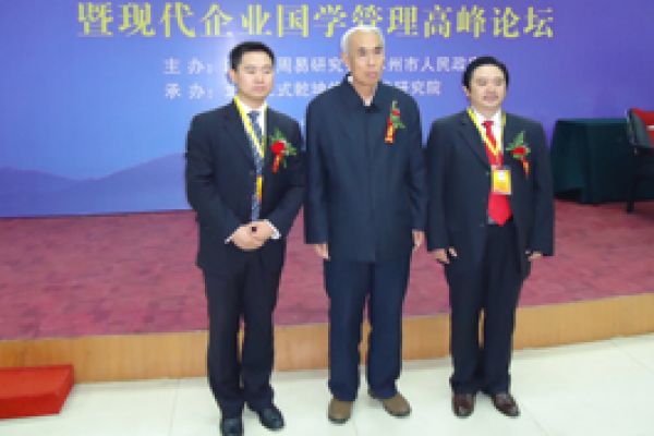我的師承
